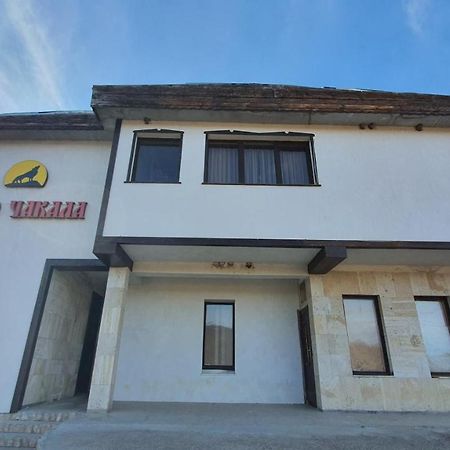 Hotel Семеен Хотел-Ресторант Етно Чакала Sewliewo Exterior foto